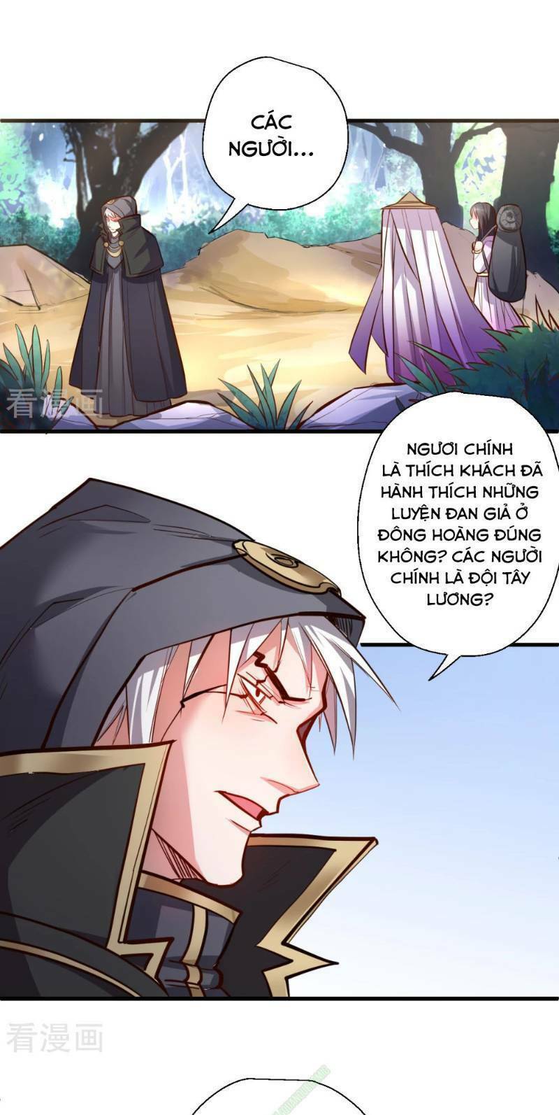 Tối Cường Đại Biểu Hoàng Kim Thận: Chapter 36