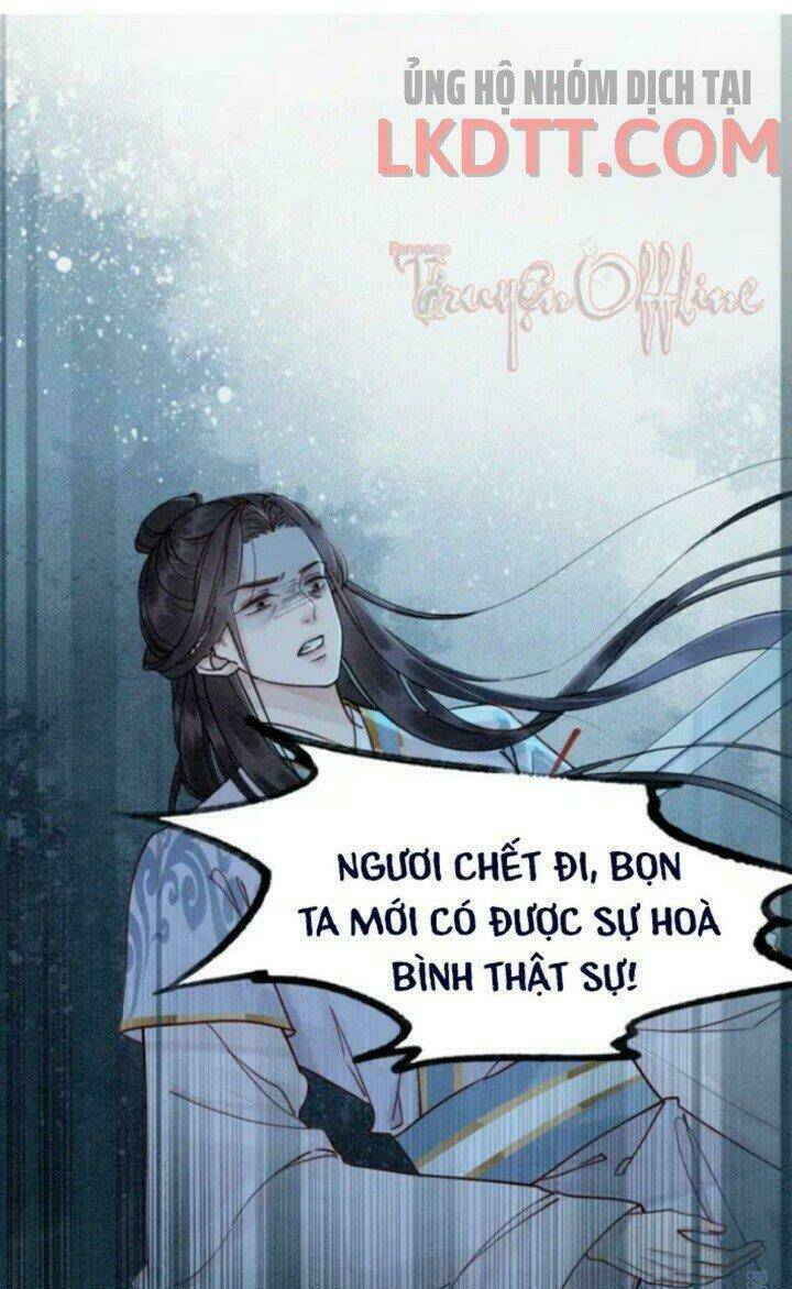 Trọng Sinh Bá Sủng Nhiếp Chính Vương Quá Mạnh Mẽ: Chapter 232.1