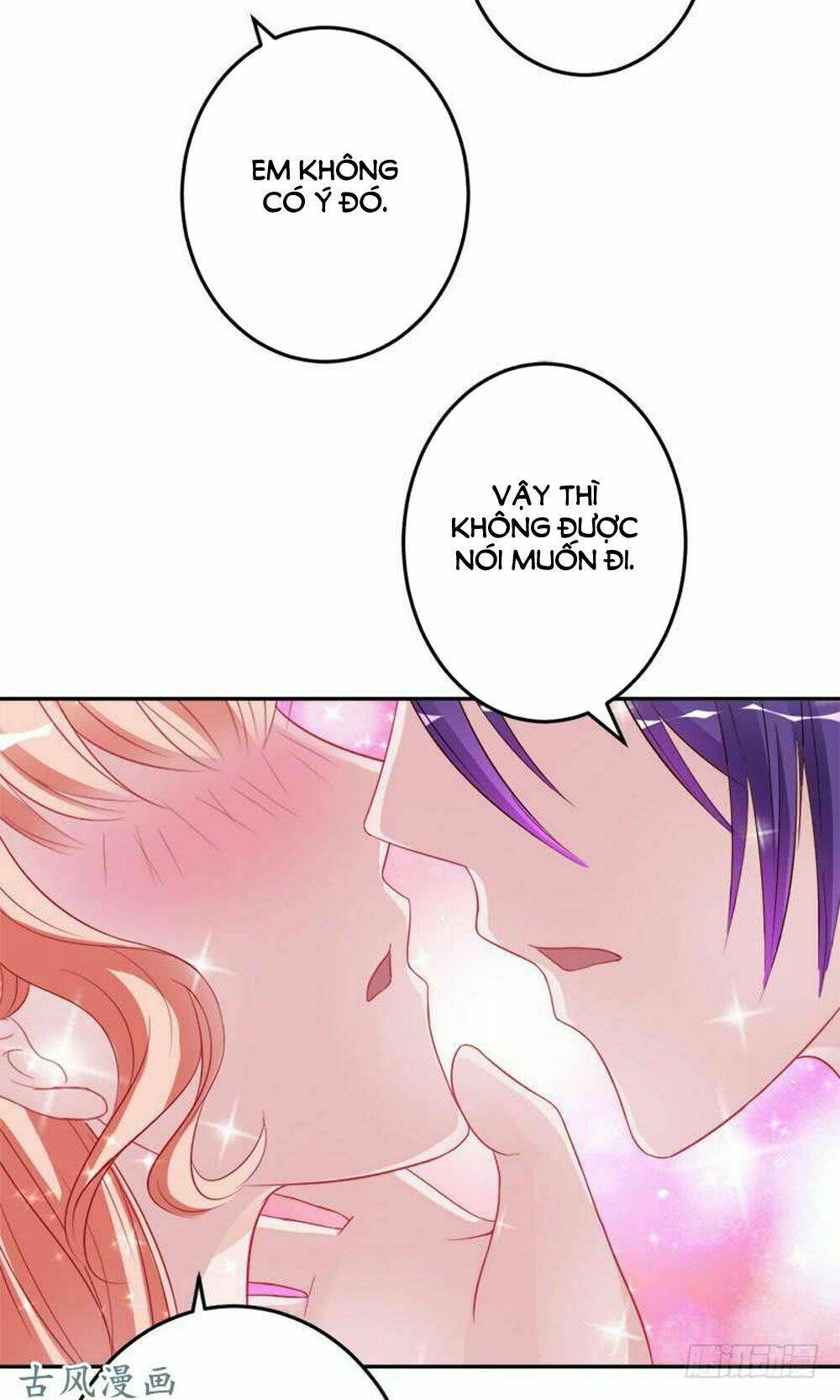 Hung Mãnh Quỷ Phu Bà Thượng Sàng: Chapter 55