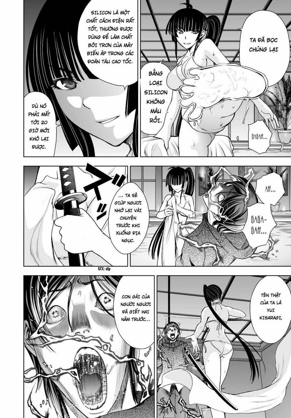 Deathtopia: Chapter 39