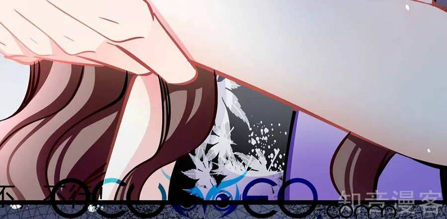 Cưng Chiều Ái Thê Hư Hỏng: Chapter 72