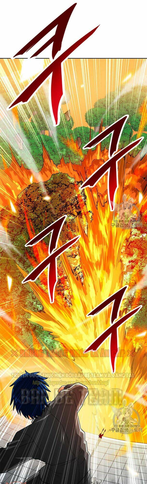 Tôi Tự Động Săn Một Mình: Chapter 66