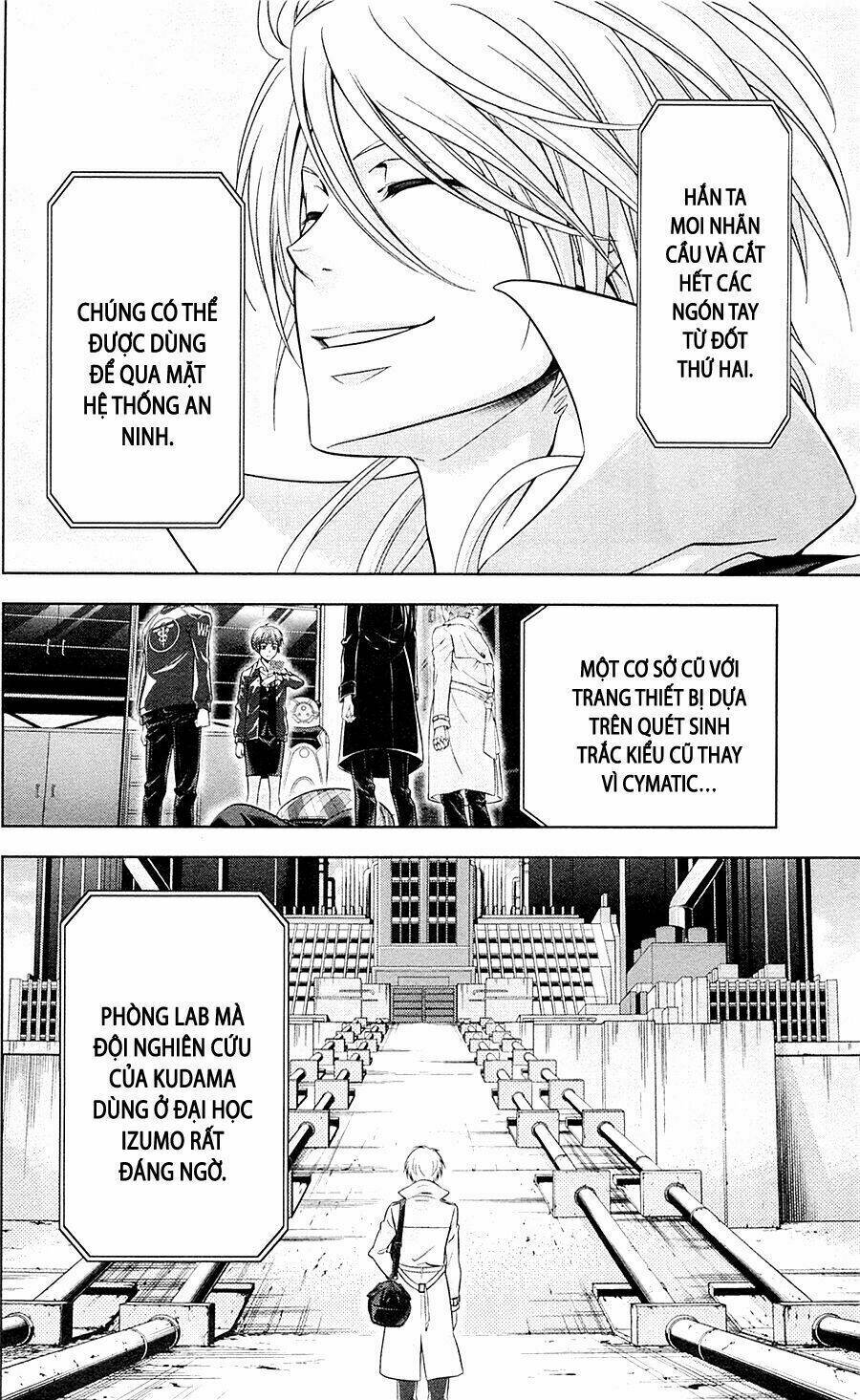 Psycho-Pass: Chapter 22