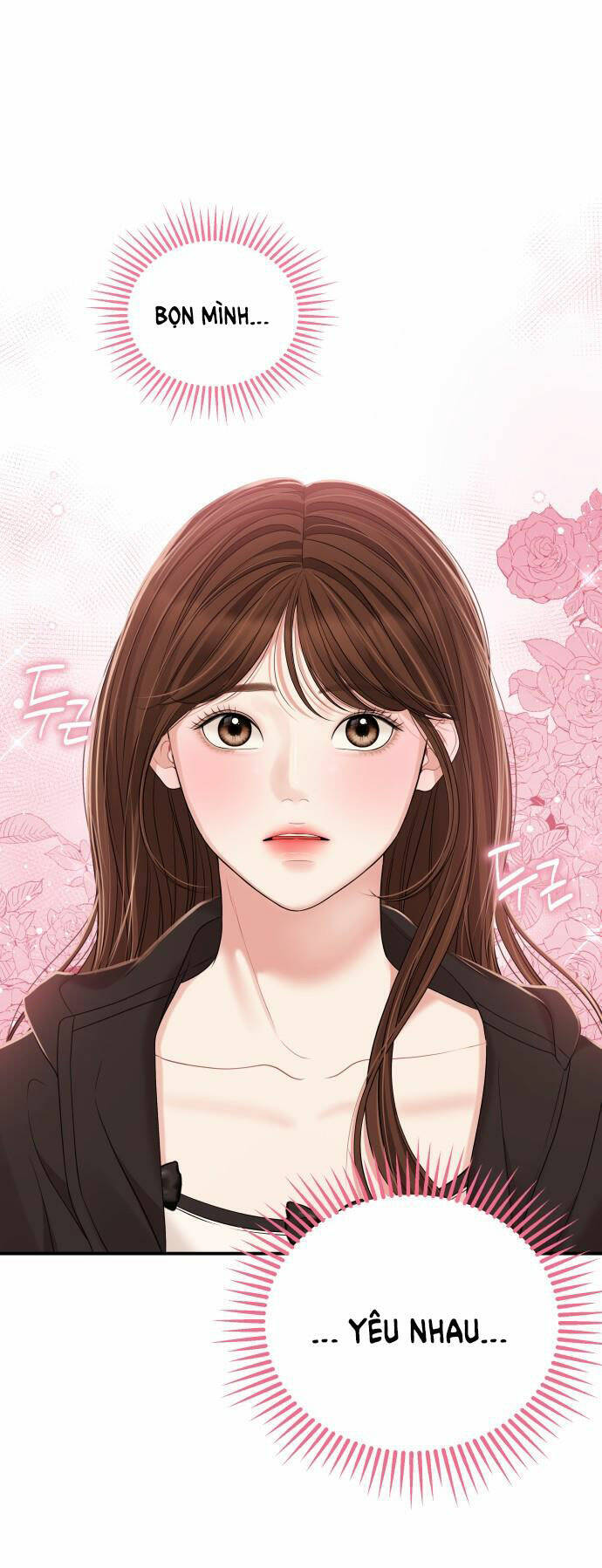 Gửi Em, Người Nuốt Trọn Vì Sao: Chapter 98.2