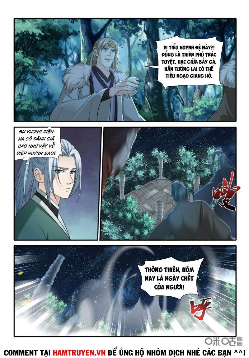 Cửu Tinh Thiên Thần Quyết: Chapter 233