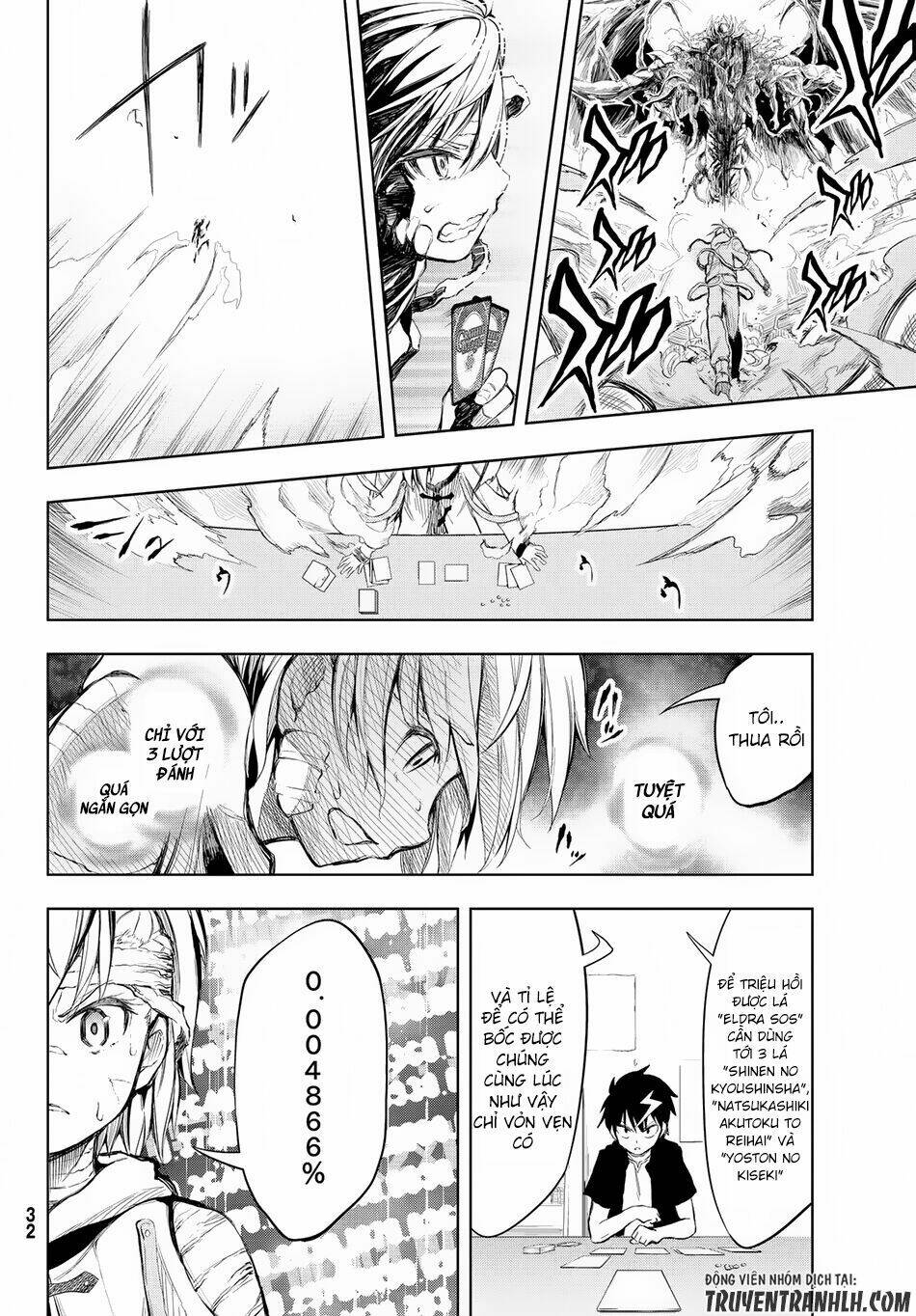 Great Man Game: Chapter 1