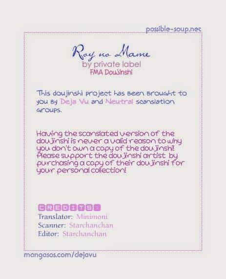 Fma Doujinshi - Mame Story: Chapter 3