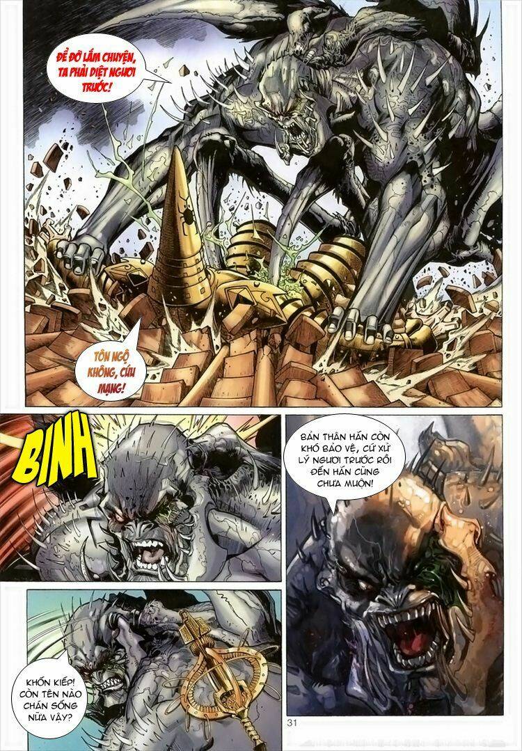 Đại Thánh Vương: Chapter 51