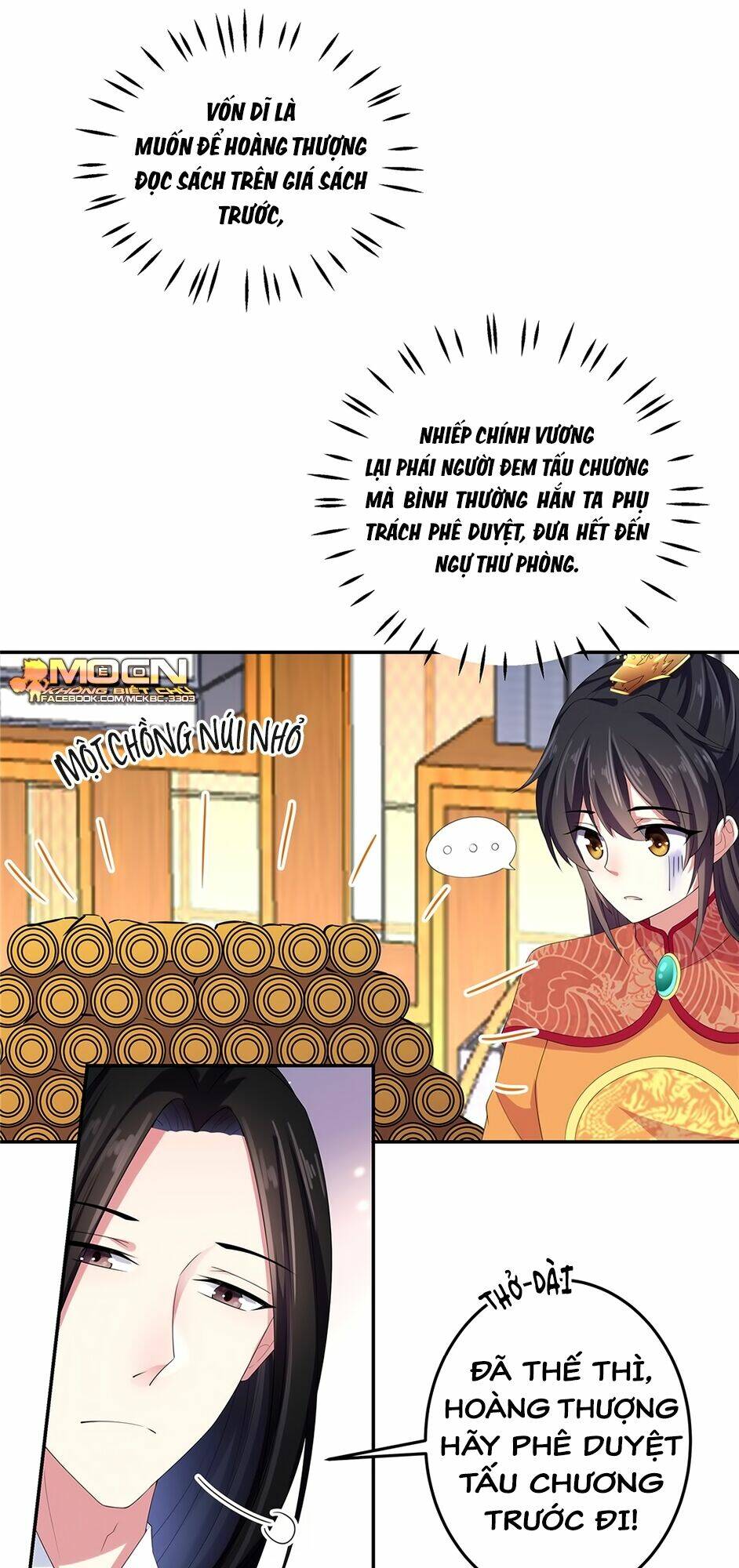 Báo Cáo! Đế Quân Ngài Có Độc!: Chapter 15