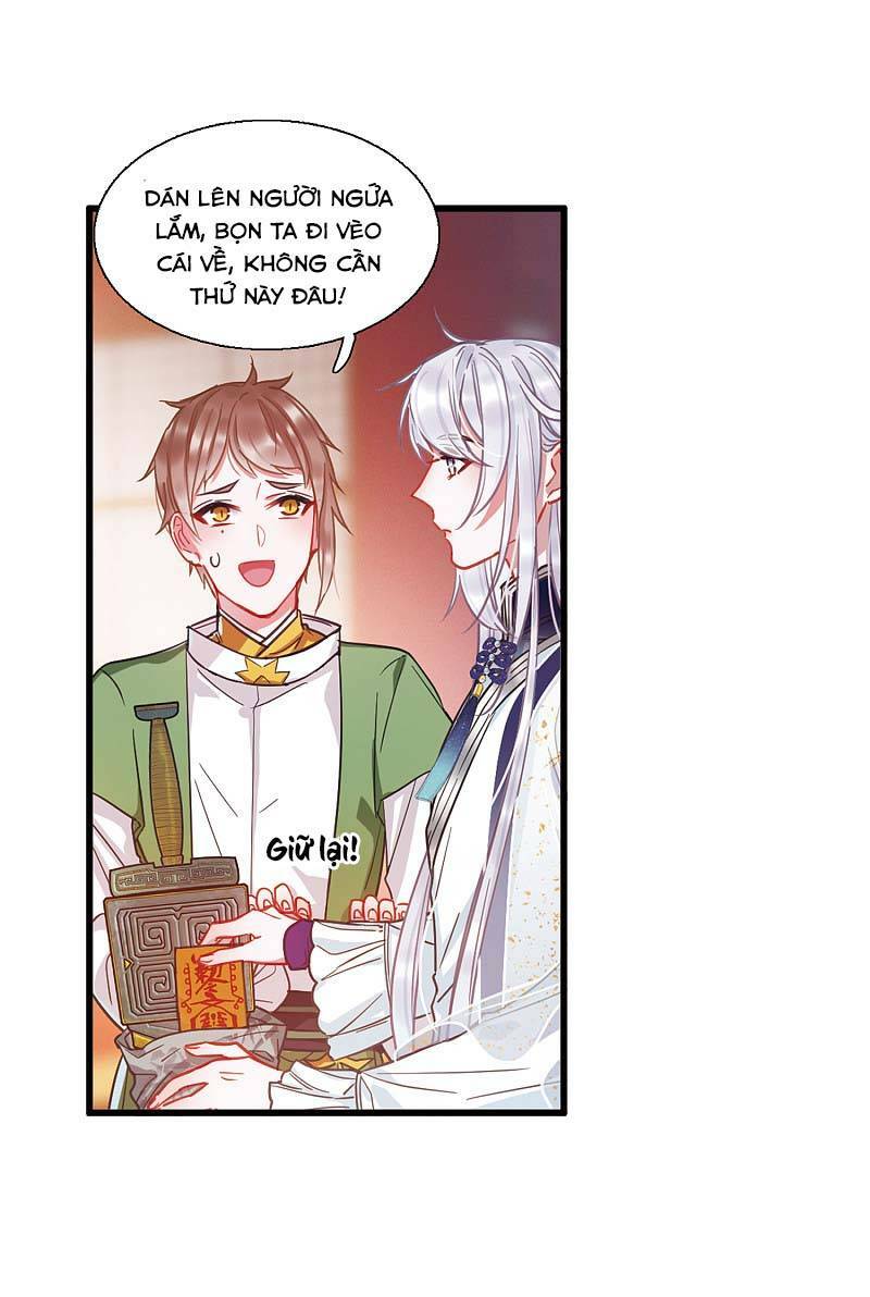 Danh Kiếm Chủng: Chapter 23