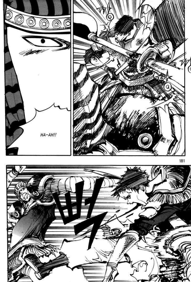 Ares - Kiếm Sĩ Lang Thang: Chapter 102