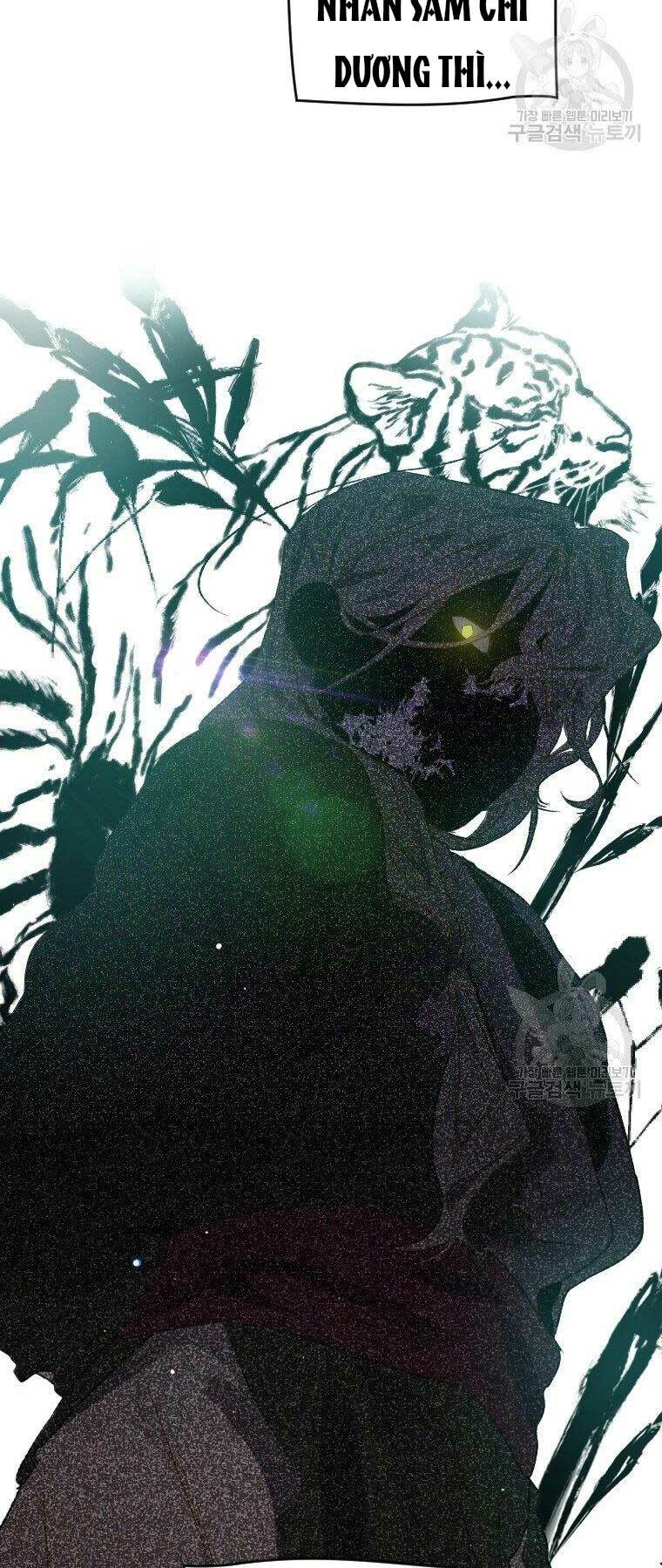 Thời Đại Hoàng Kim Của Thiên Kiếm: Chapter 7