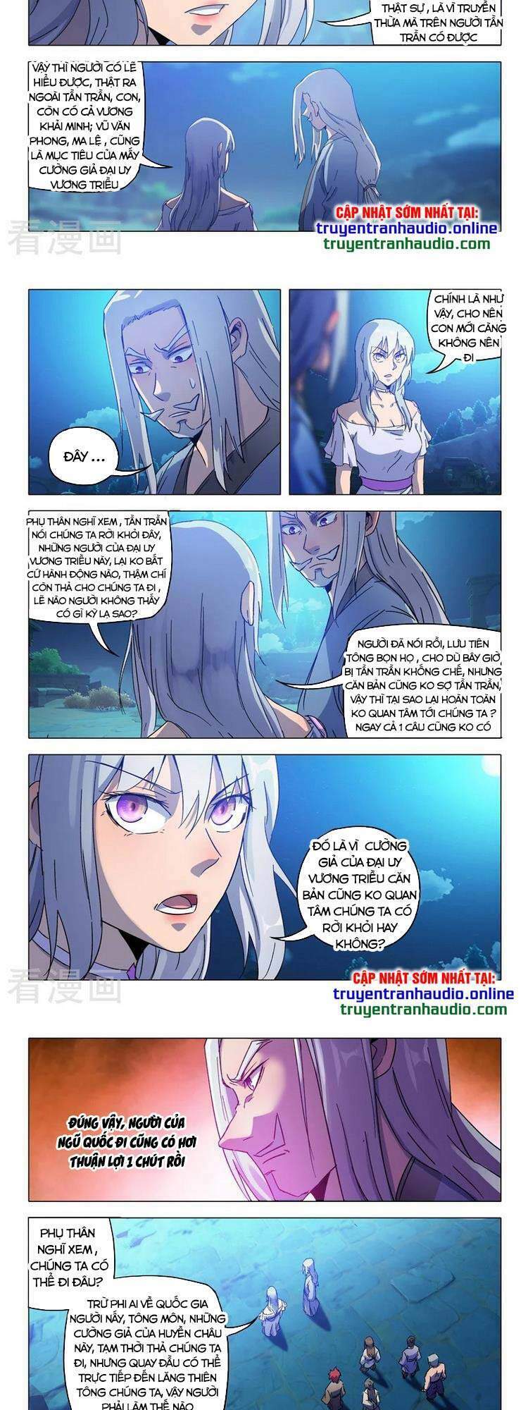 Võ Thần Chúa Tể: Chapter 534