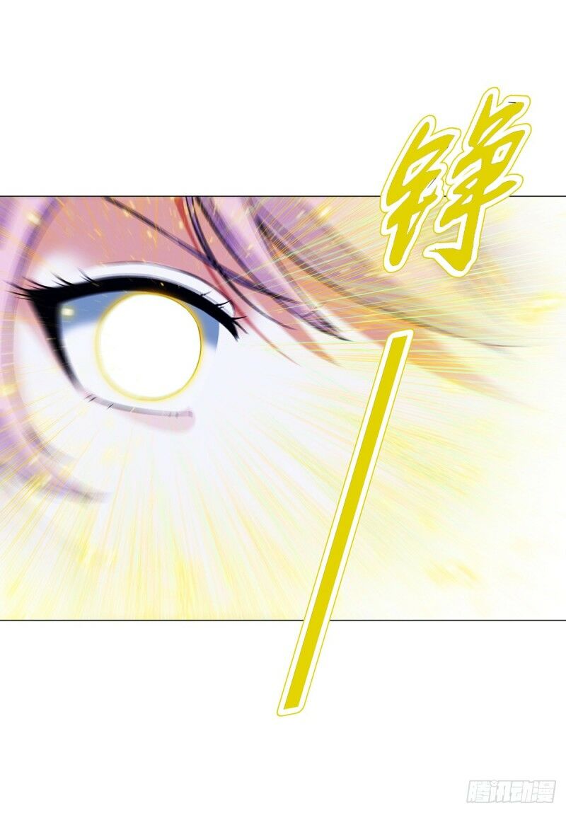 Thiên Thần Quyết: Chapter 126