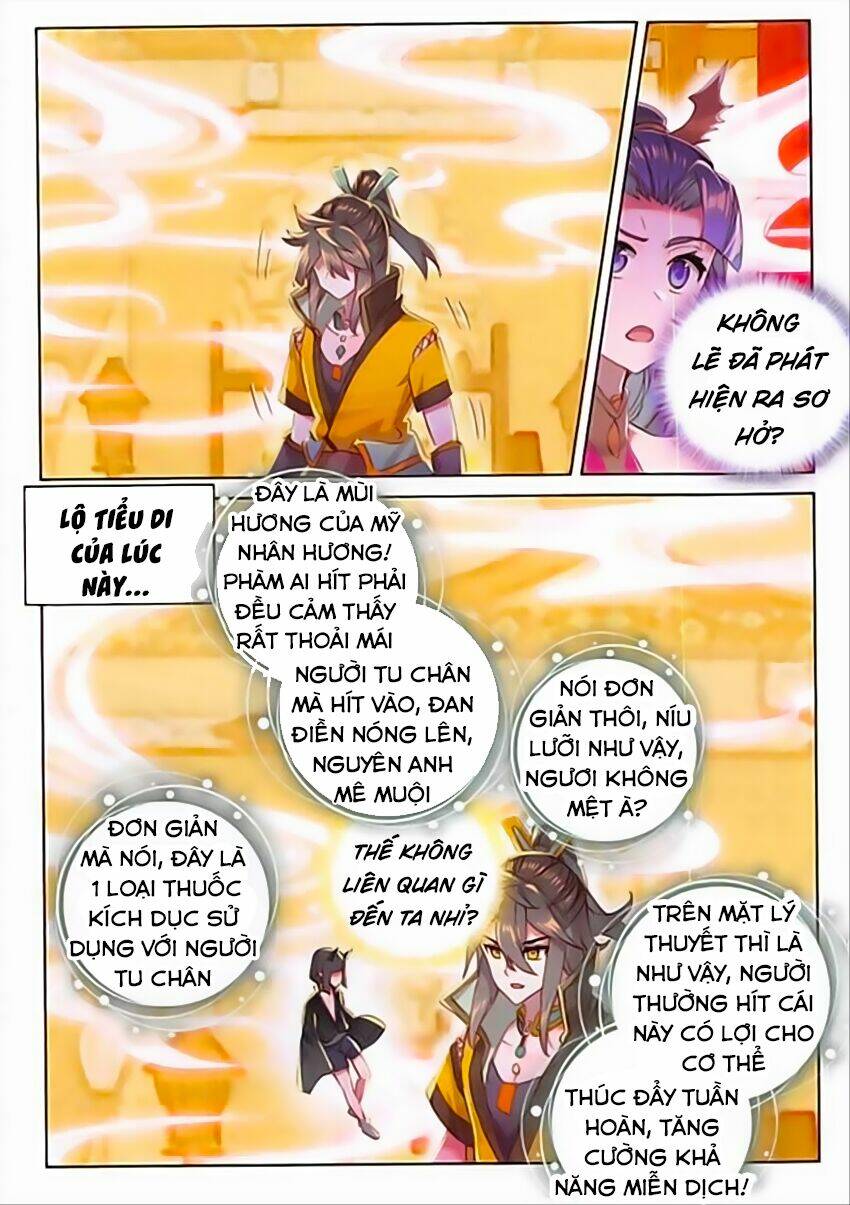 Đại Khâu Giáp Sư: Chapter 83