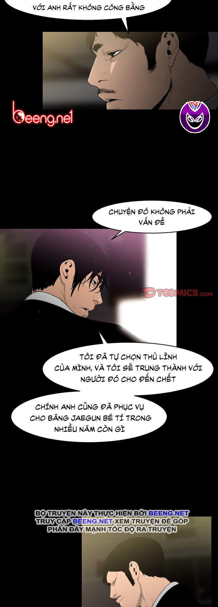 Tong Edge: Chapter 14