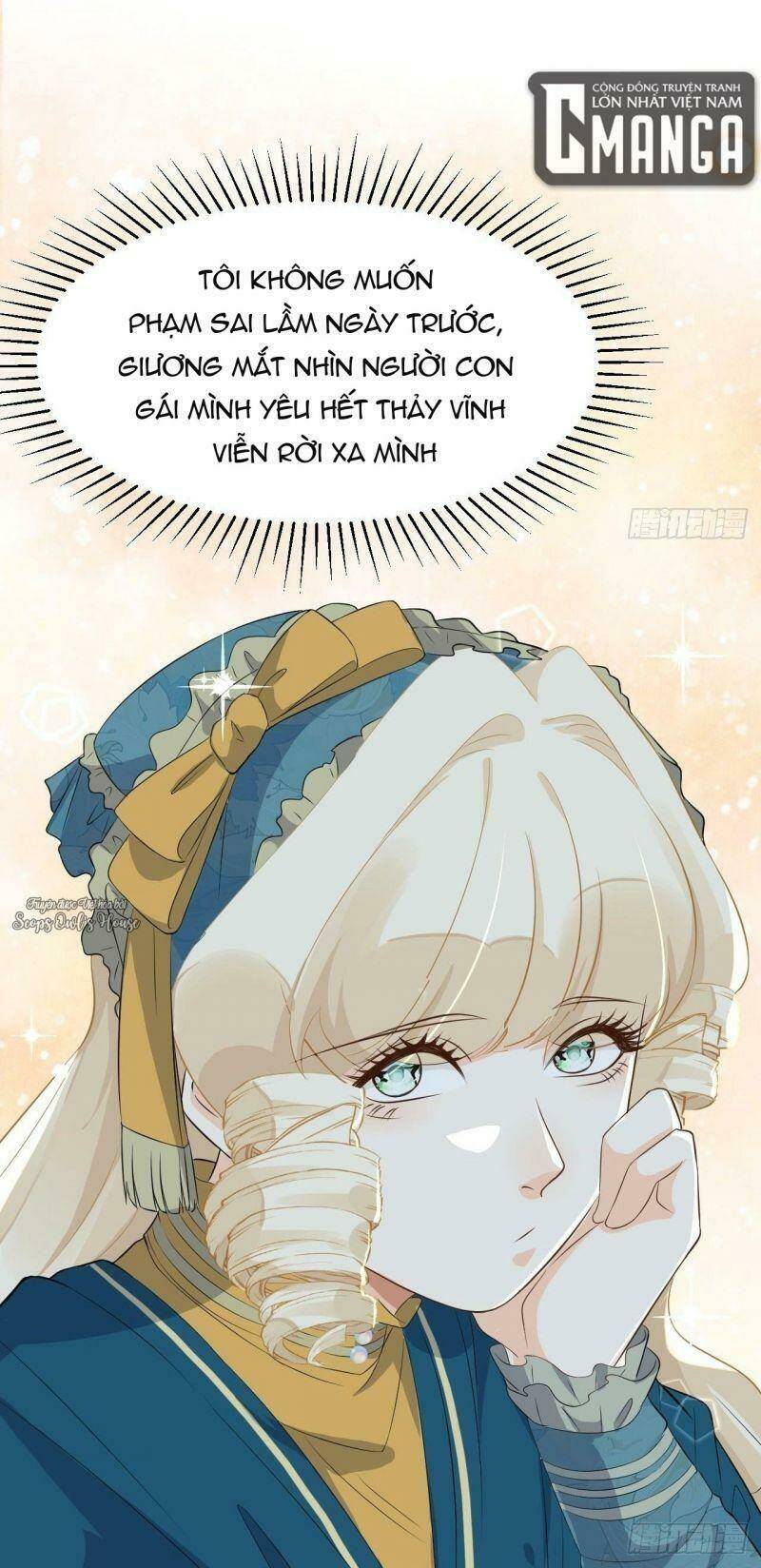 Không Thể Hòan Hảo Tuyệt Đối: Chapter 16