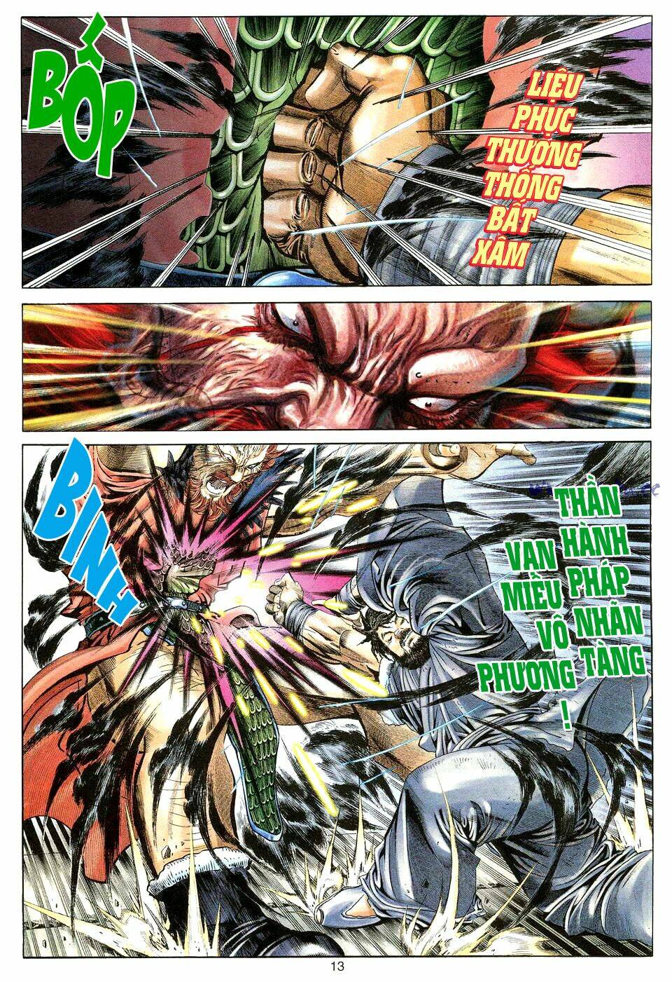 Tuyệt Thế Vô Song: Chapter 5