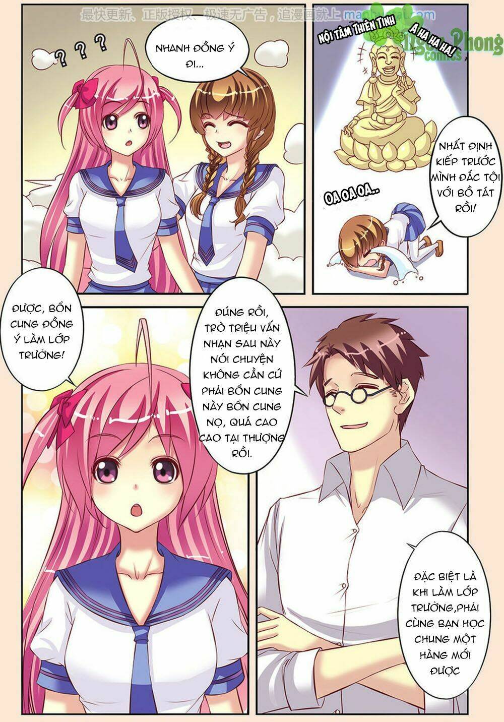 Bỉ Chi Thiên Niên: Chapter 7
