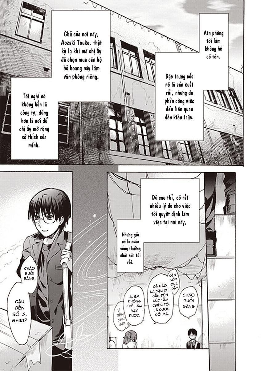 Rakkyo, Ranh Giới Hư Không: Chapter 12