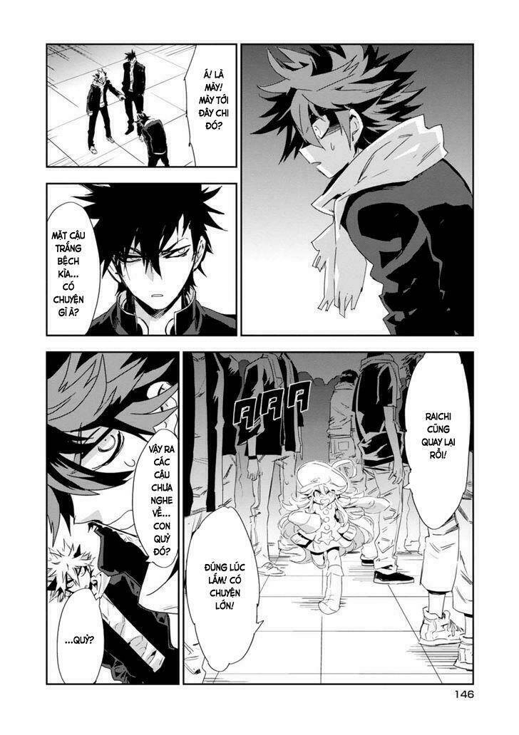 Guren 5: Chapter 9