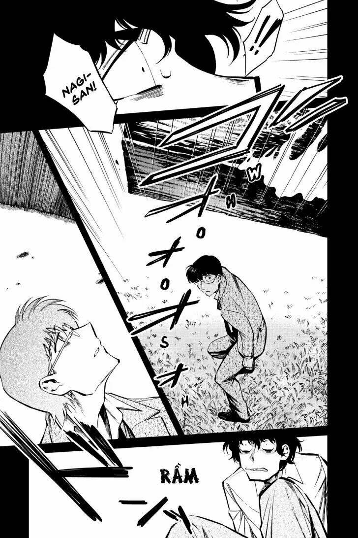 Kasane: Chapter 120