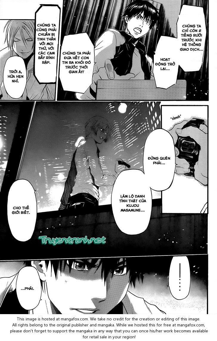 Bloody Monday 3: Chapter 14