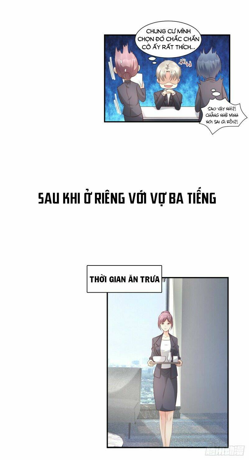 Tư Sủng Cục Cưng Bảo Bối: Chapter 39
