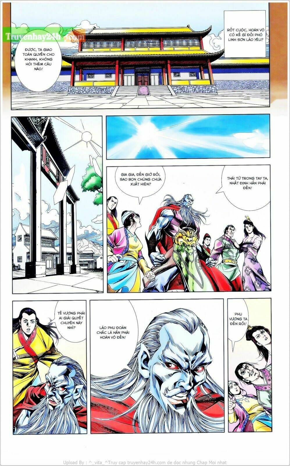 Thiên Tử Truyền Kỳ 2 - Tần Vương Doanh Chính: Chapter 26