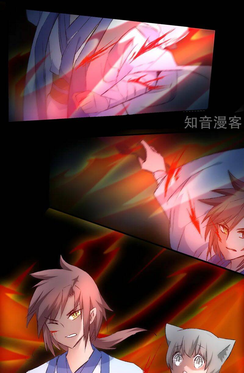 Nghịch Chuyển Tiên Đồ: Chapter 38