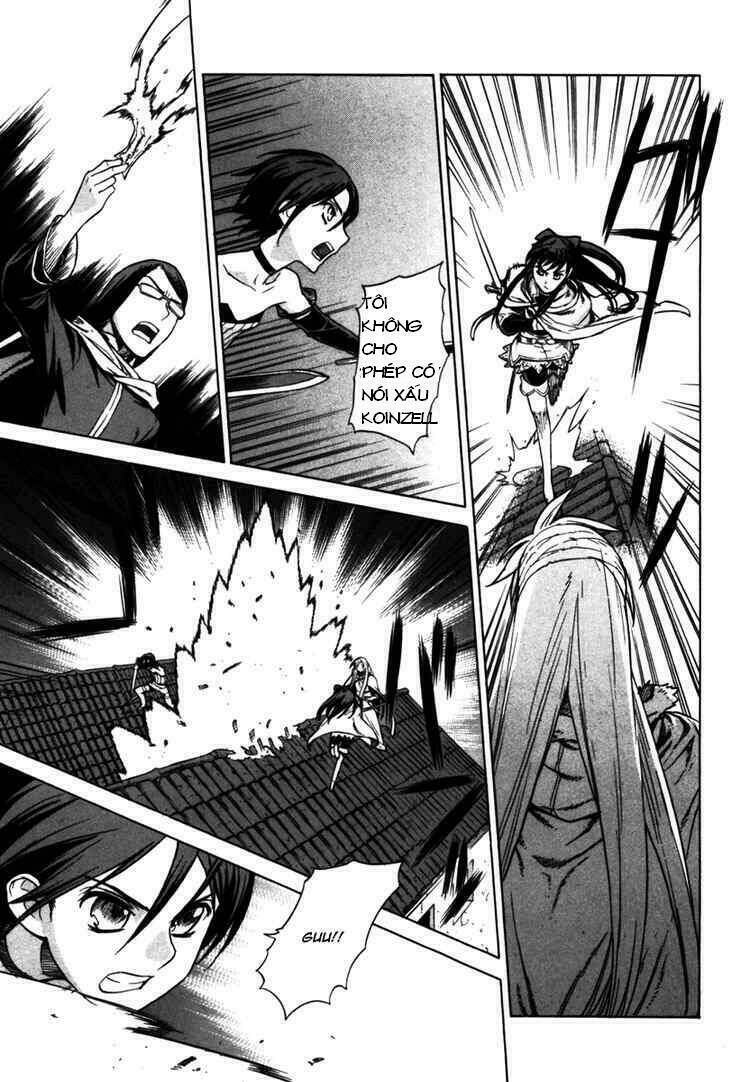 Ubel Blatt: Chapter 47