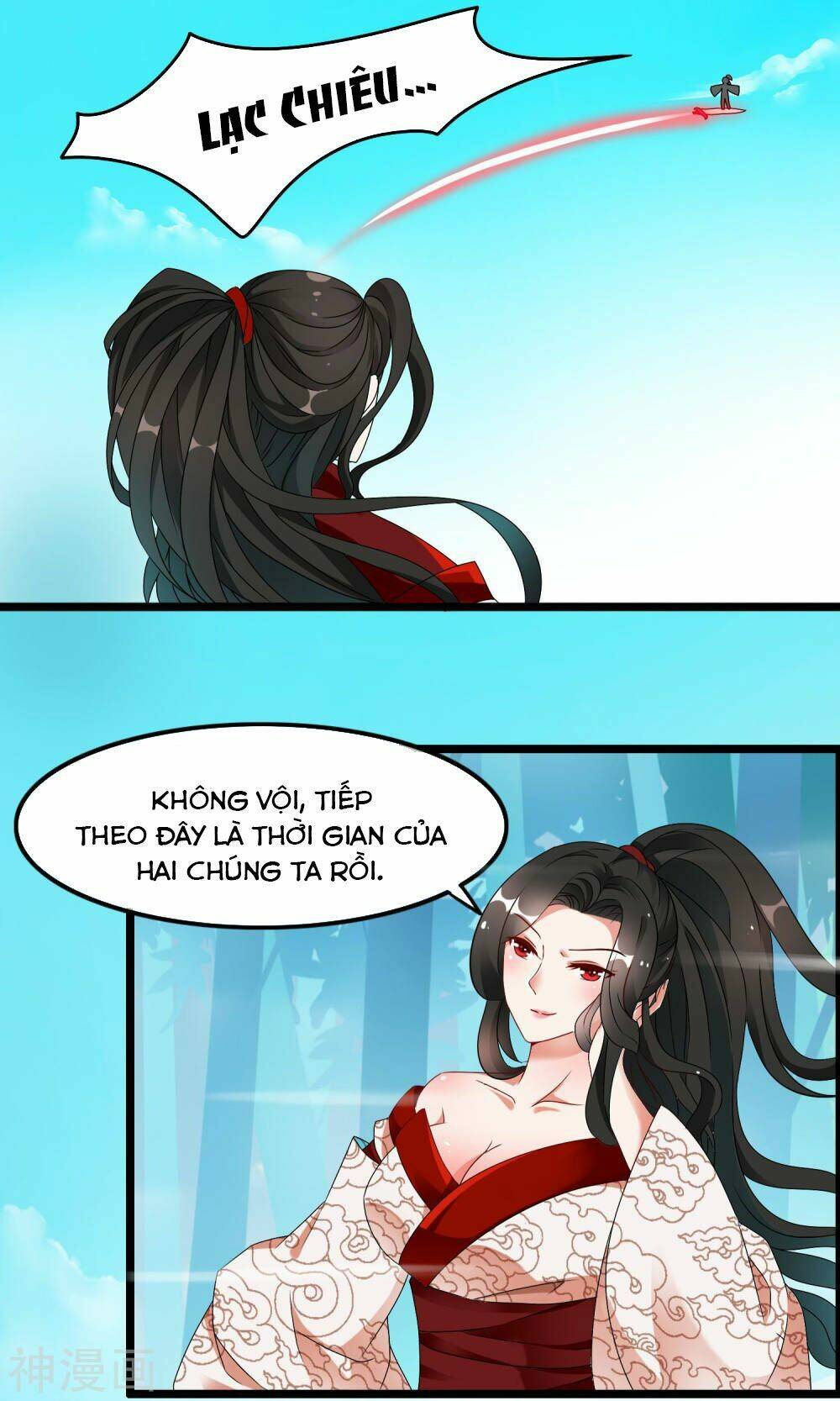 Nghịch Đồ Tại Thượng: Chapter 4