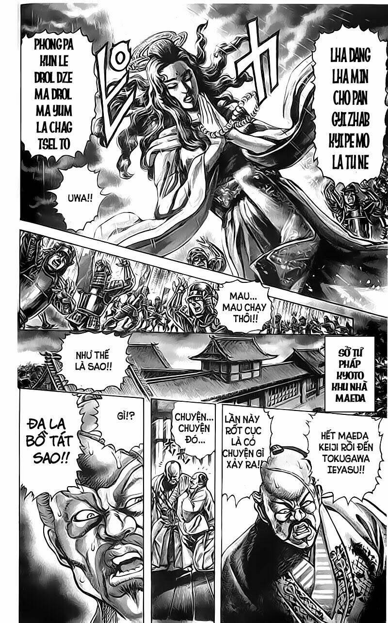 Bắc Đẩu Du Hiệp: Chapter 34