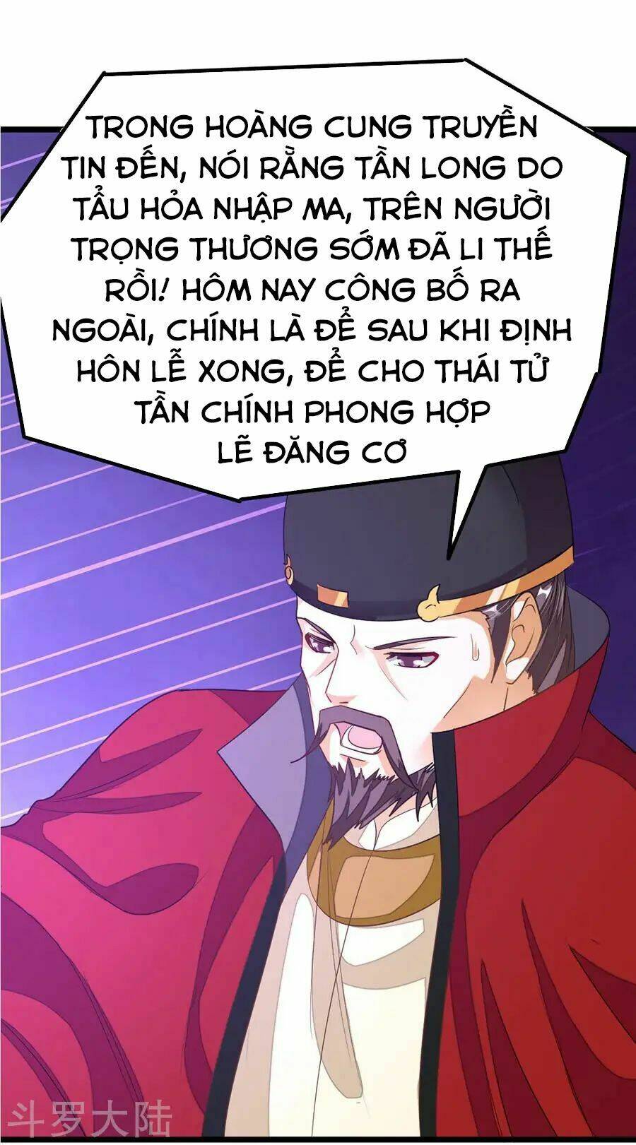 Cửu Dương Thần Vương: Chapter 100