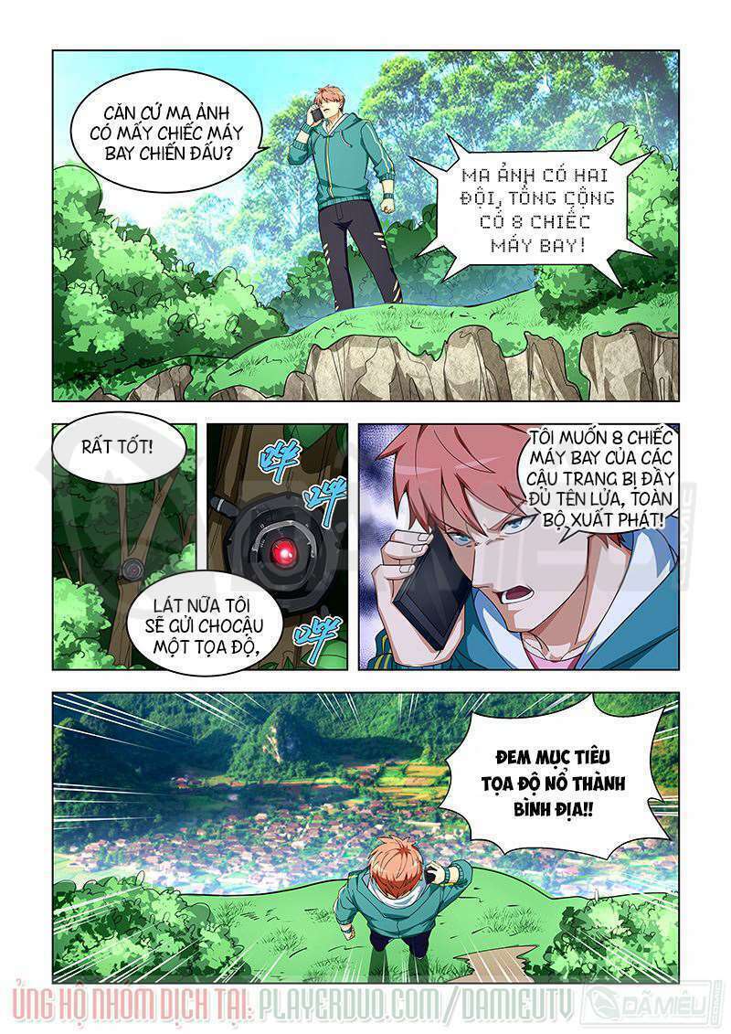 Đào Hoa Bảo Điển: Chapter 309