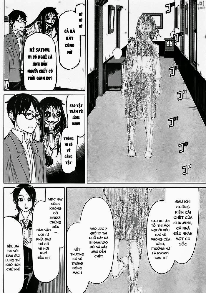 Kako Và Thám Tử Nise: Chapter 3