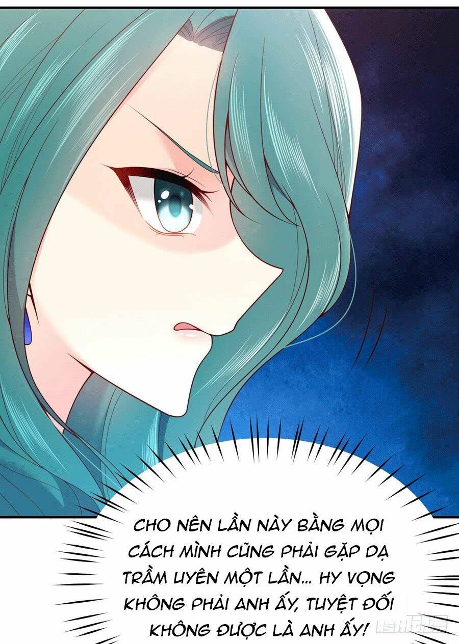 Nam Thần Truy Thê Chỉ Nam: Chapter 32.2