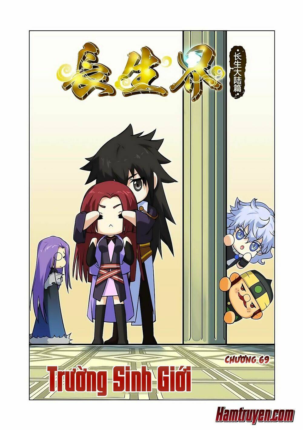 Trường Sinh Giới: Chapter 69