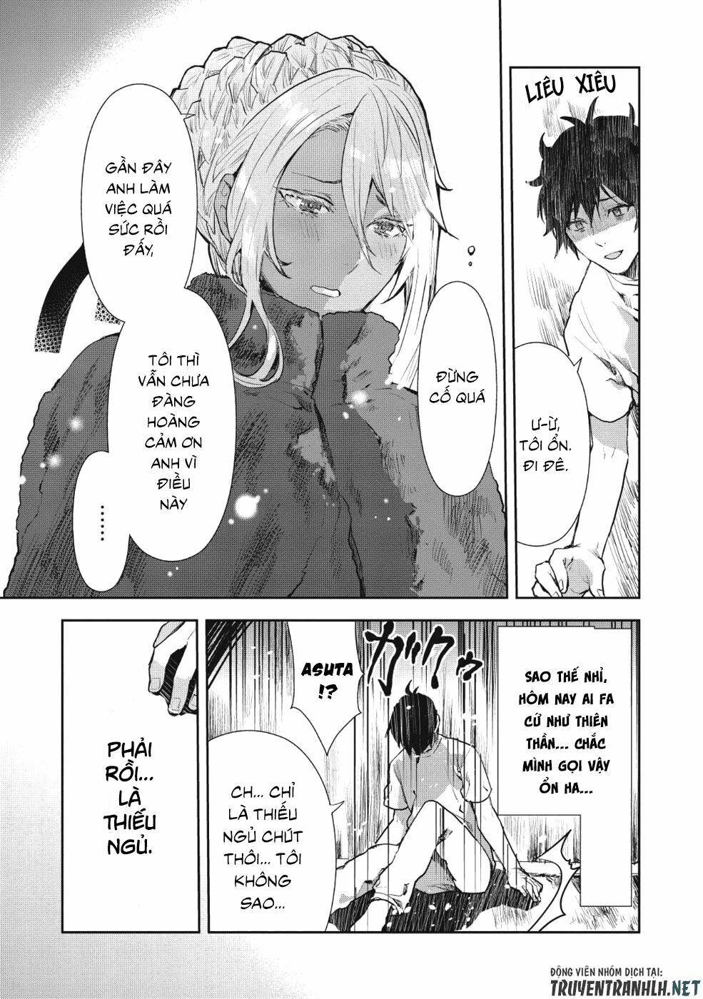 Isekai Ryouridou: Chapter 8