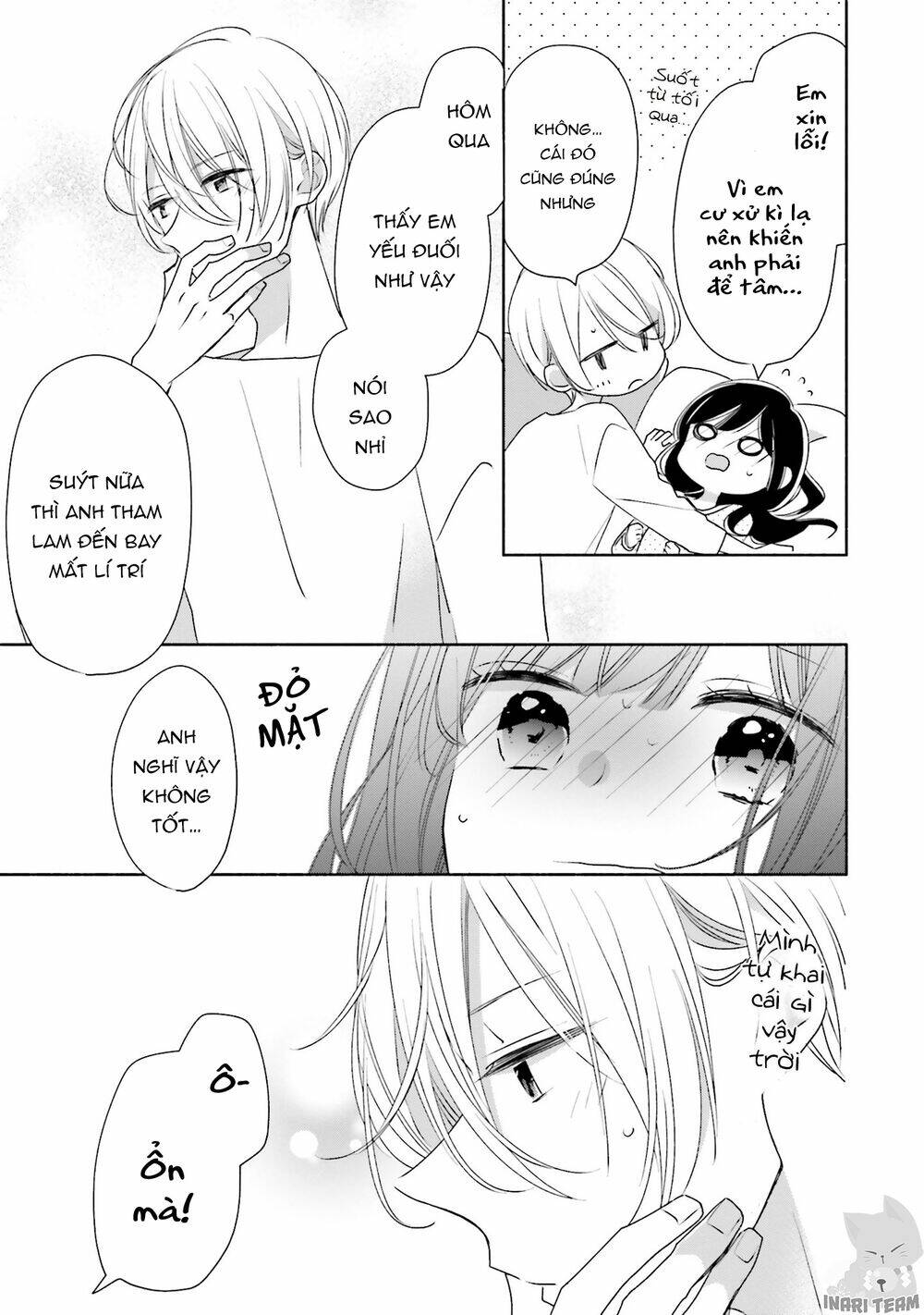 Tsugi Wa Sasetene: Chapter 30