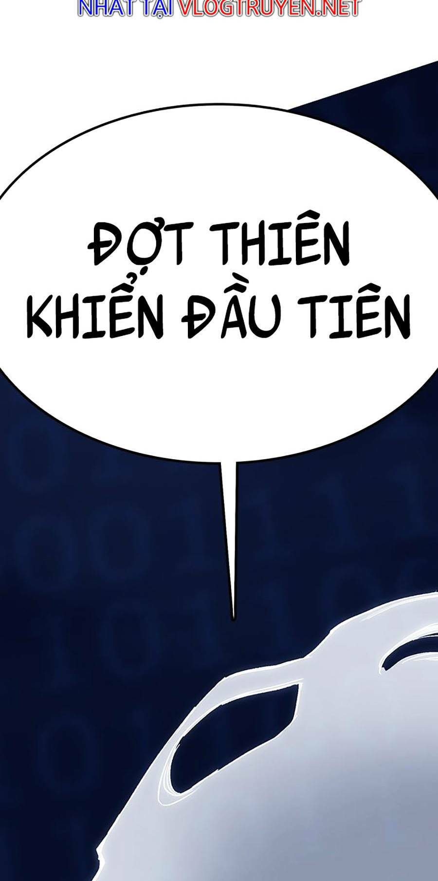 Hard Core Leveling Warrior Ss2: Chapter 128