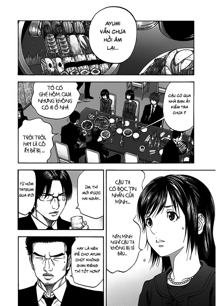 Ngưu Nhân: Chapter 4