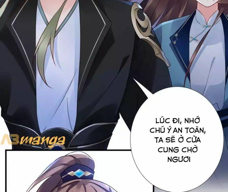 Vương Phi Có Chút Nghịch Ngợm: Chapter 49