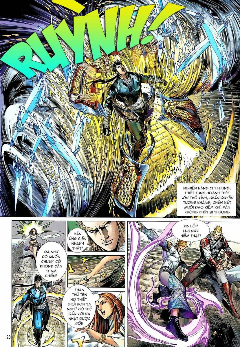 Thiết Tướng Tung Hoành: Chapter 35