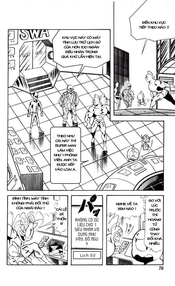 Kinniku Man: Chapter 59