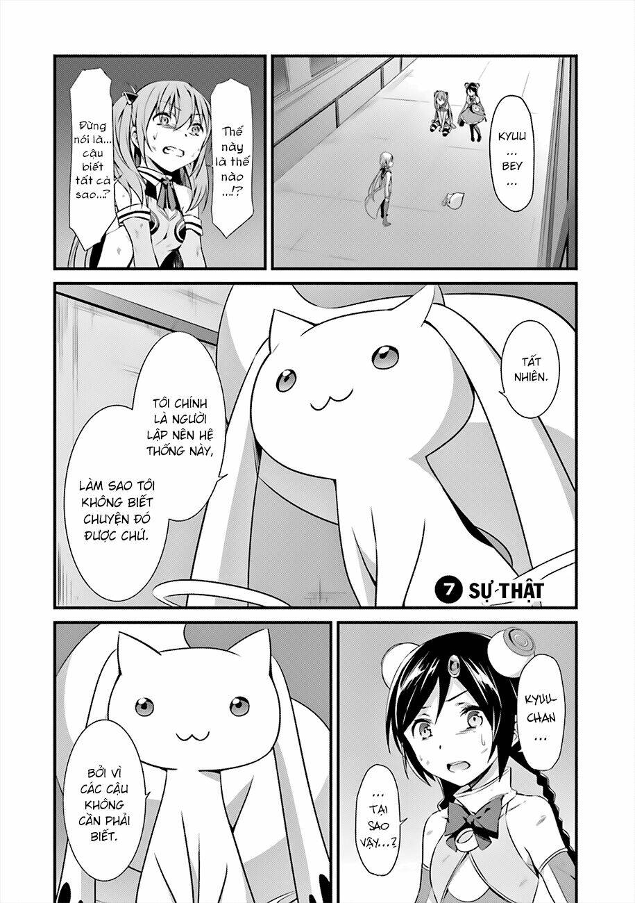 Puella Magi Suzune Magica: Chapter 7