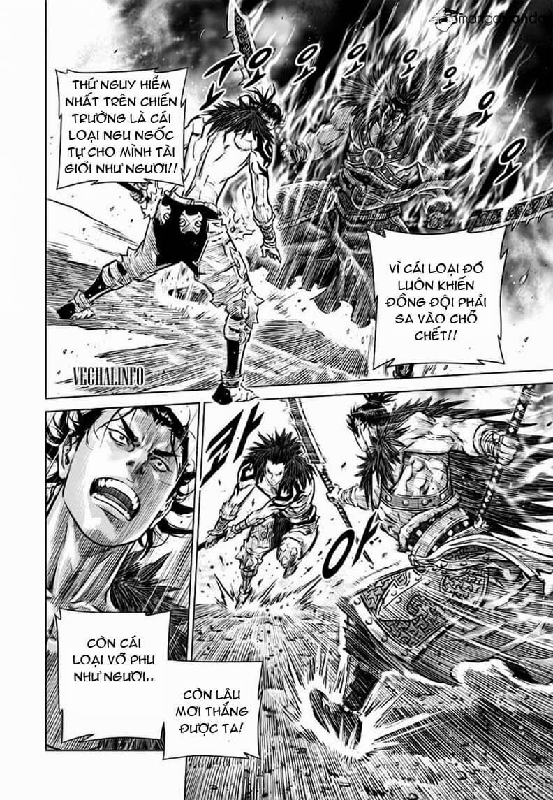 Mercenary Maruhan: Chapter 40