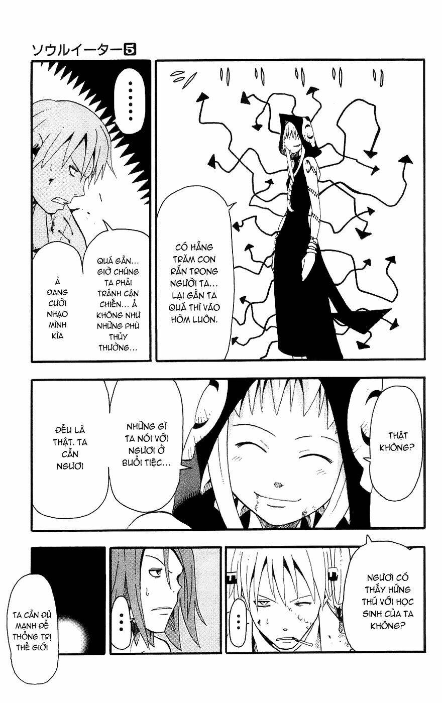 Soul Eater: Chapter 17
