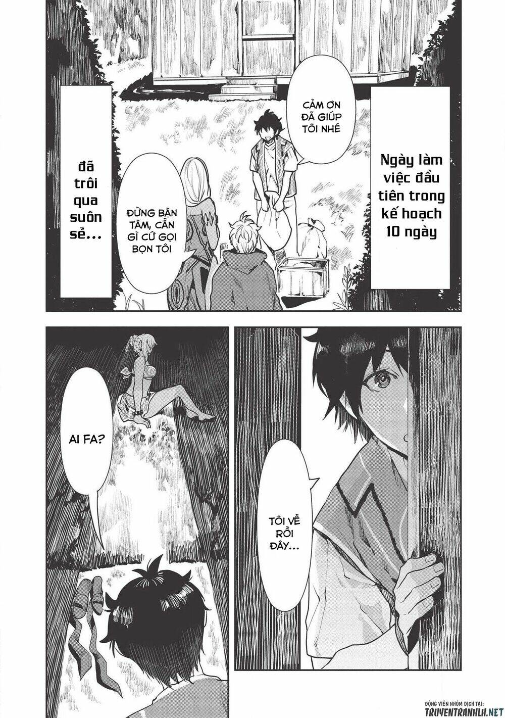 Isekai Ryouridou: Chapter 22