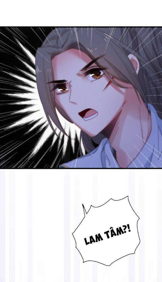 Dữ Tử Thành Thuyết: Chapter 9